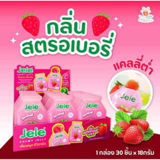 Hộp Thạch Trái Cây Thạch Rau Câu JELE Nội địa Thái Lan 30 túi nhỏ ăn vặt cho bé