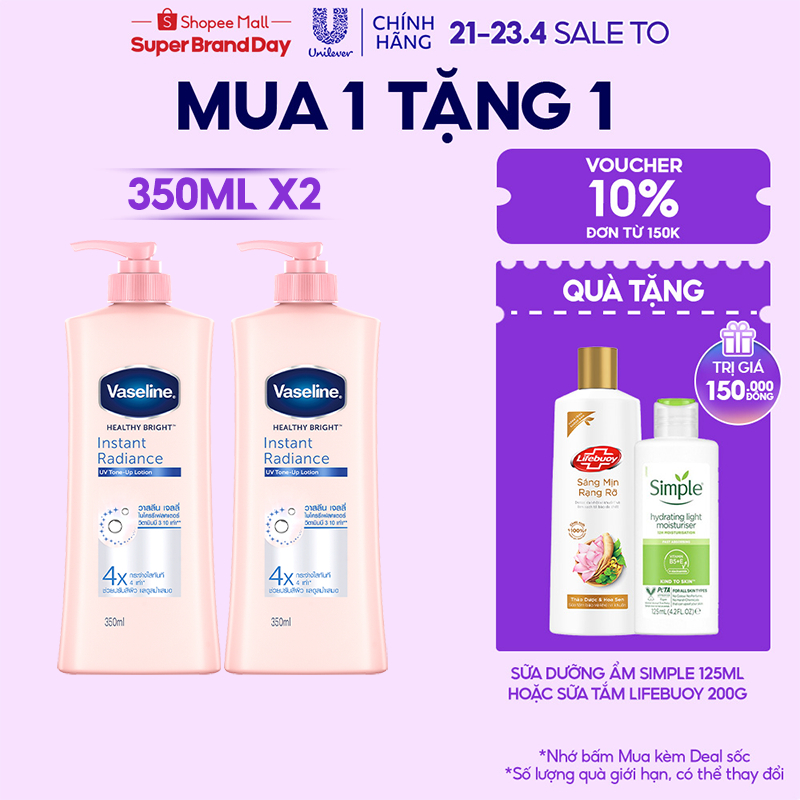 Combo 2 Sữa dưỡng thể dưỡng sáng da tức thì VASELINE Healthy Bright Instant Radiance 350ML/chai