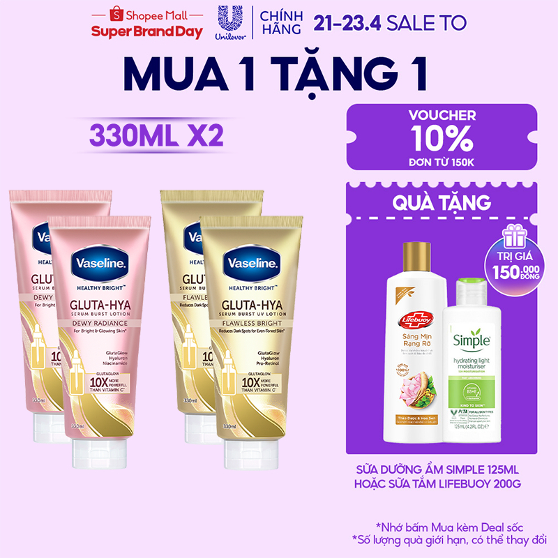 Combo 2 Sữa dưỡng thể Vaseline Gluta-Hya Dưỡng Da Sáng Mịn Sau 7 Ngày 330 ML/chai