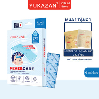 Miếng dán hạ sốt Yukazan cho người lớn - Hộp 6 miếng