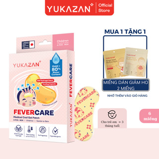 Miếng dán hạ sốt, hạ nhiệt Yukazan cho trẻ em - Hộp 6 miếng
