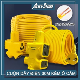 [ LÕI ĐỒNG ] Cuộn Dây Điện Dài 30M Kèm Ổ Cắm, Phích Cắm Đúc Chịu Lực Cao Đa Năng Tiện Lợi Dài 30M, Dây Cấp Nguồn 220V