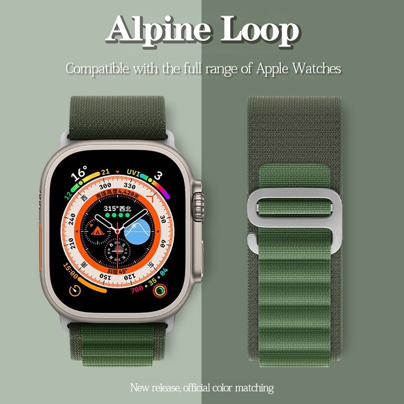 Dây đồng hồ Alpine Loop cho đồng hồ thông minh S8,S9 S10, X10 ultra