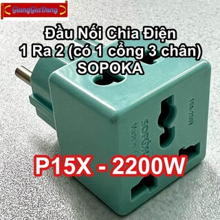 Phích Chia Điện - Đầu Nối Chia Điện 1 Ra 2 Cổng P15X SOPOKA Có 1 Cổng 3 Chấu - Chịu Tải 2200W
