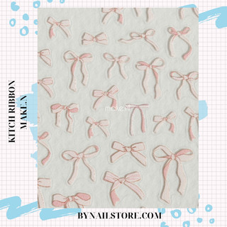 Sticker dán móng tay Kitch ribbon Hàn Quốc
