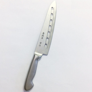Dao thái cắt thực phẩm có lỗ cao cấp lưỡi 18.5cm Tiêu chuẩn Nhật Bản Dao-I