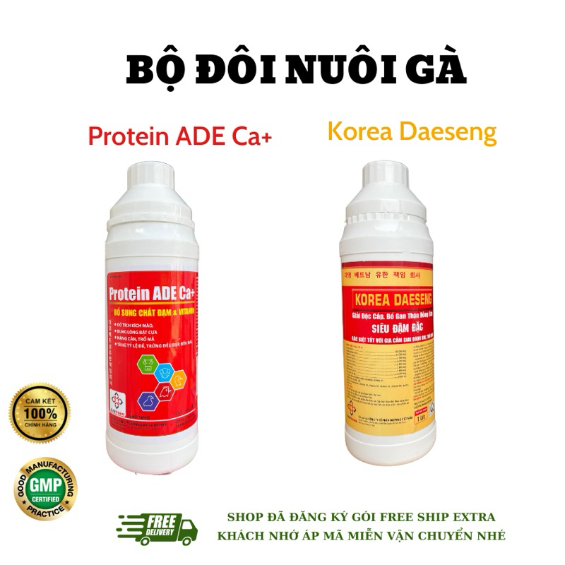 Bộ đôi nuôi gà Protein ade ca 1 lit và Korea Daeseng 1 lít