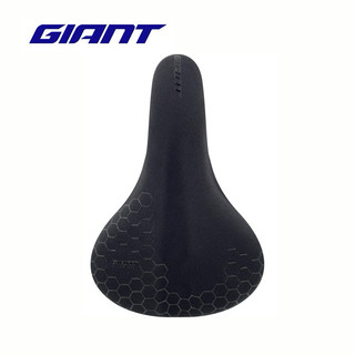 Nệm bọc yên xe đạp giant wings gel