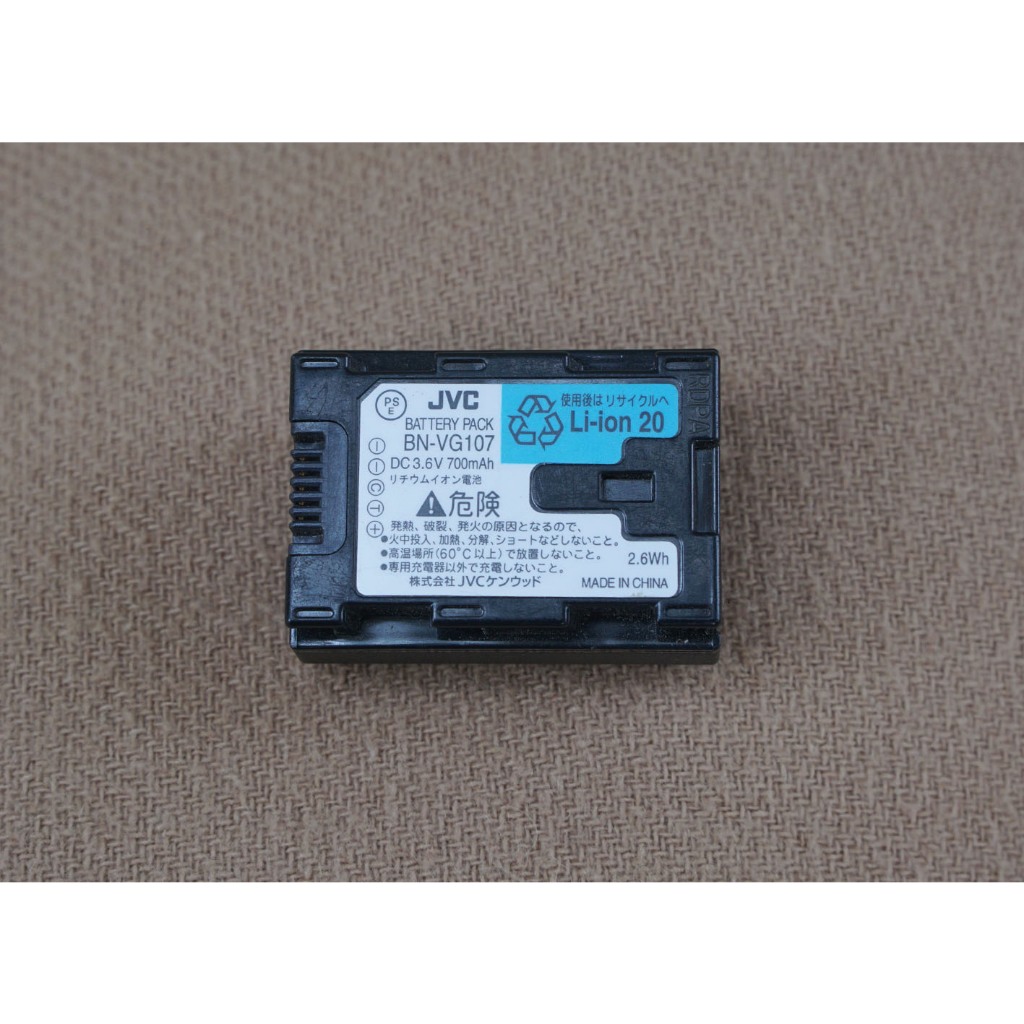 Pin JVC BN-VG107