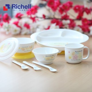 BỘ ĂN DẶM RICHELL 9 MÓN LỖI BĂNG KEO ĐĨA ĂN