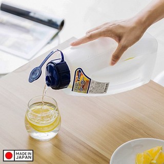 BÌNH NAKAYA 2L Nhật Bản