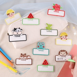 Sticker miếng dán, ủi, vá quần áo, balo, bảng tên, biển viết tên đi học cho bé.. Miếng dán tên cho bé-SA