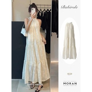 (ORDER) Váy cổ yếm ren hoa trắng kem MORAN dập viền xòe rộng dài đuôi cá maxi điệu đà vintage kiểu Pháp mùa hè hàng Quản