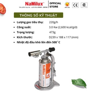 Đèn khò công suất lớn có tay cầm NaMilux NA-191