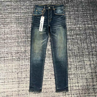 [Hight Quality] Hàng Có Sẵn!! Quần Jeans Skinny Purple Xanh Đậm - Họa Tiết Vẩy Sơn Sang Trọng Tinh Tế - Hàng Loại 1