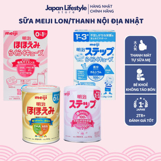 [Date xa] Sữa MEIJI Thanh Hộp 30 Thanh, Lon 800g Số 0 & Số 9 Nội Địa Nhật Bản Cho Bé - SAKUKO