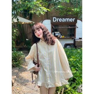 Đầm sơ mi dáng babydoll sọc dọc vàng [STORY] D1200 (Ảnh thật)
