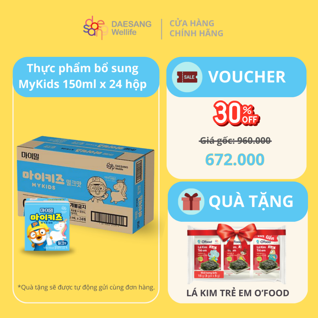 Thùng 24 hộp Sữa dinh dưỡng Mykids pororo vị sữa DAESANG WELLIFE mykids milk 150ml