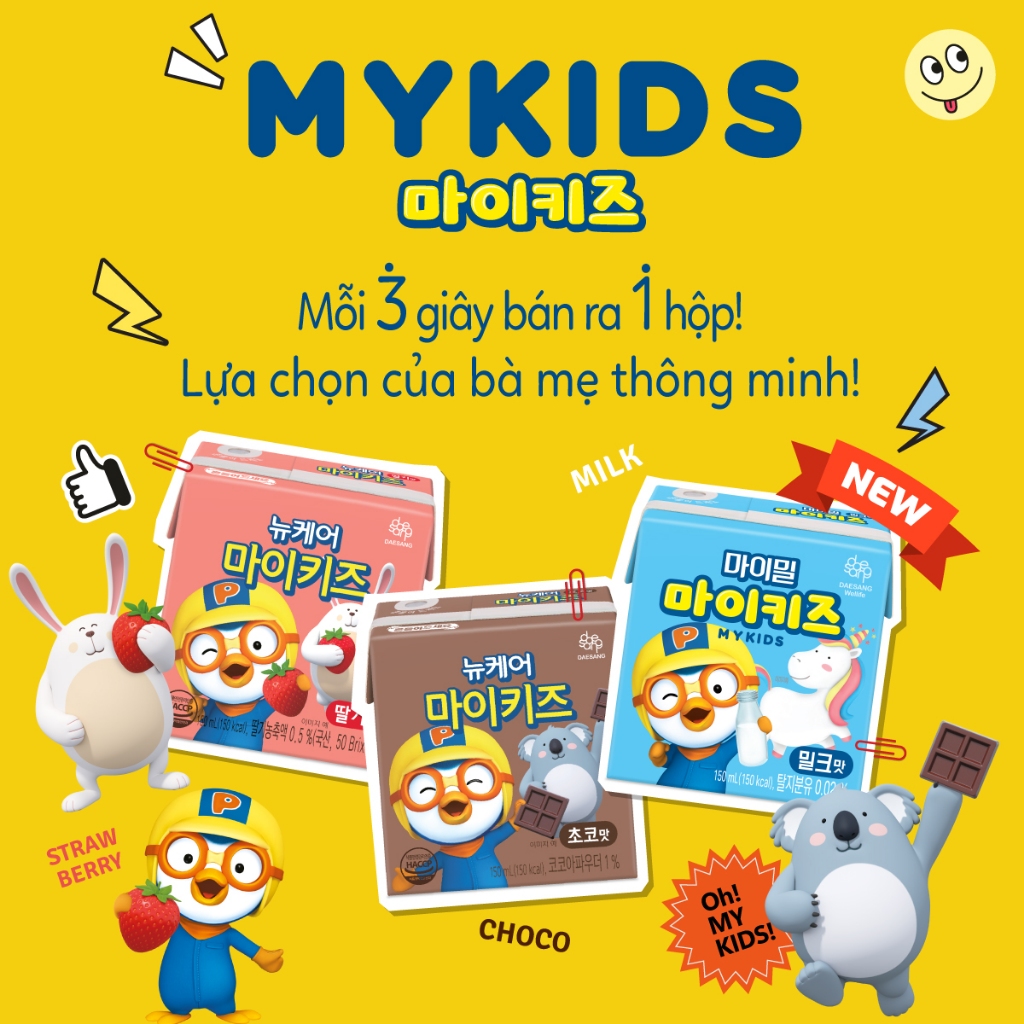 Thùng 24 hộp Sữa dinh dưỡng Mykids pororo vị sữa DAESANG WELLIFE mykids milk 150ml