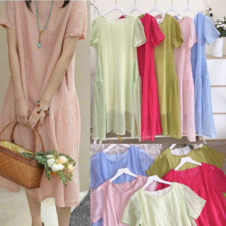 Đầm voan tơ babydoll dáng dài D0878