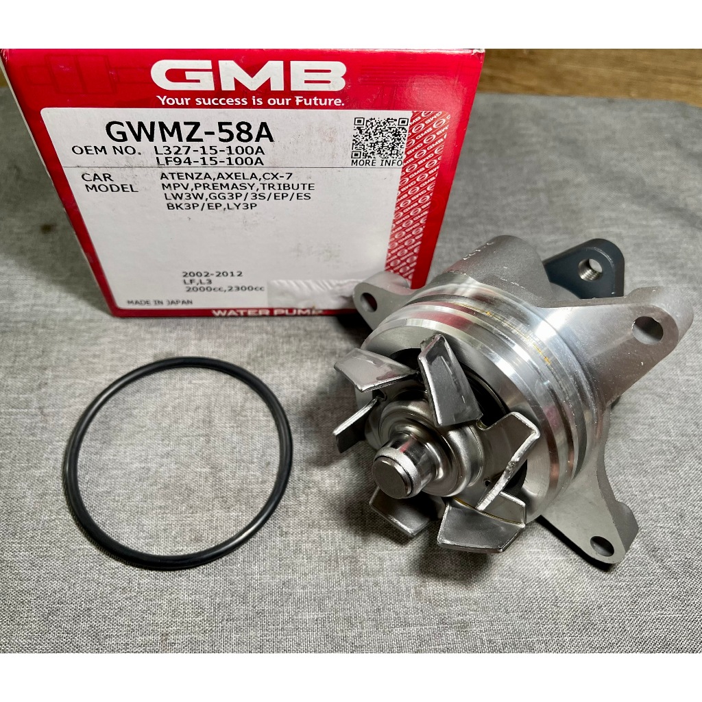 BƠM NƯỚC FORD ESCEP 2.3, FOCUS, MAZDA 3, MAZDA 5, MAZDA 6, MONDEO