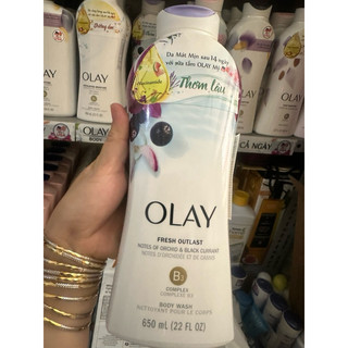 Sữa tắm Olay Mỹ 650ml