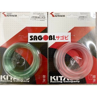 BỘ ỐNG XĂNG KITACO (5mm x 1m) mã 991-0511000
