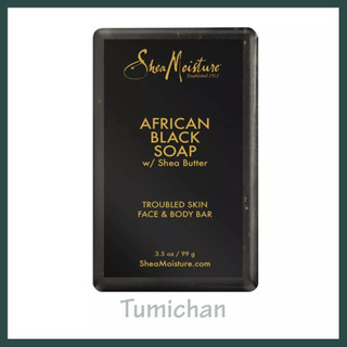 Xà phòng đen giảm mụn lưng Shea Moisture SheaMoisture African Black Soap 99g
