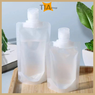Túi chiết mỹ phẩm du lịch đựng dầu gội, dầu xã, sữa tắm tiện lợi 30ml/50ml/100ml