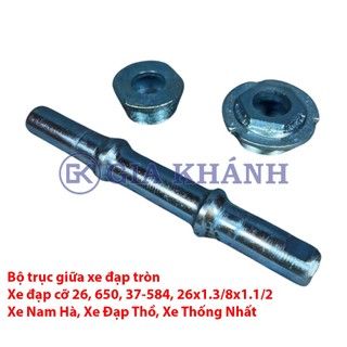 Bộ nồi, cốt trục giữa xe đạp tròn cỡ 26, 650, 37-584, 26x1.3/8x1.1/2