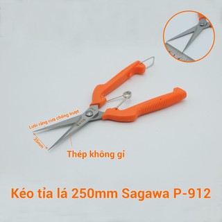 Kéo cắt tỉa cành cây, tỉa dăm, tỉa lá, thu hoạch hoa quả mũi nhọn Sagawa P-912
