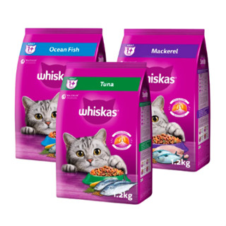 Thức ăn hạt khô cho mèo trưởng thành Whiskas adult túi 1,2kg/3kg