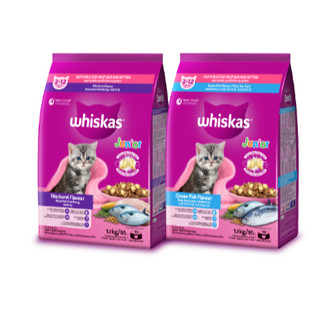 Thức ăn hạt khô cho mèo con whiskas junior vị cá biển/ cá thu/ cá hồi