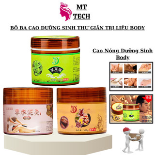 Cao đắp nóng dưỡng sinh ba loại cao bách thảo | cao gừng cao ngải cứu đắp body giảm đau xương khướp tri liêu