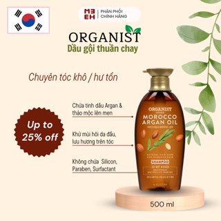Dầu gội dưỡng tóc Organist thuần chay phục hồi tóc khô xơ hư tổn với tinh dầu Morocco Argan 500ml