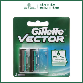 Lưỡi Dao Cạo Râu Gillette Vector Vỉ 2 Cái/4 Cái Hasaki Sản Phẩm Chính Hãng