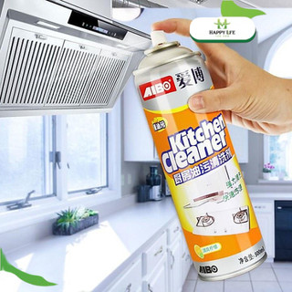 Bình xịt tẩy rửa đa năng, bình xịt tẩy rửa đa năng bọt tuyết Kitchen Cleaner tẩy sạch mọi vết dầu mỡ