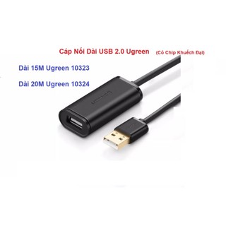Cáp nối dài usb 2.0 ugreen - có chip khuếch đại