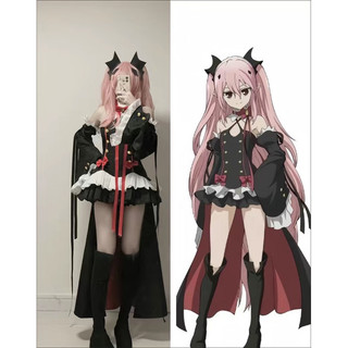 Trang phục cosplay nhân vật KRUL TEPES( kèm feedback)