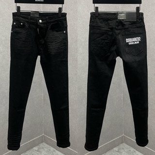 Quần Jean Nam DSQ Trơn In chữ Dsquared2 túi quần sau Hottrend 2024