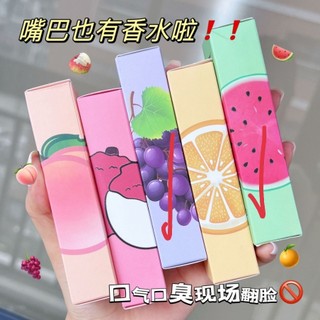 Xịt Thơm Miệng Hương Trái Cây Tươi Mát, tự nhiên