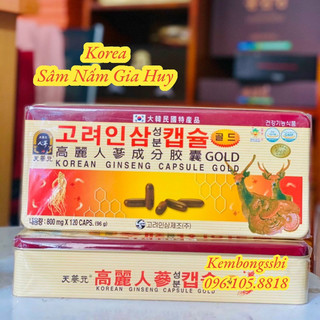 [SỈ TẬN GỐC] Viên Đạm Tổng Hợp Cao Cấp Hàn Quốc Hộp Vàng 120 Viên