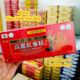 [HỘP ĐỎ ĐẮT, KANA] Viên Đạm Tổng Hợp Hồng Sâm Linh Chi Nhung Huou Hàn Quốc 120 Viên
