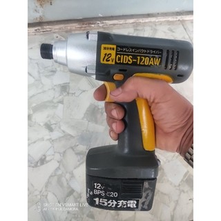 Máy bắn vít 12v cids 120aw