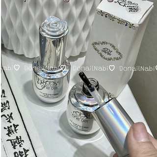 Top lì chegel tráng gương không lem tiện lợi cho thợ nail