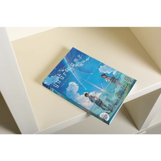 Sách - Your Name. - The Official Visual Guide