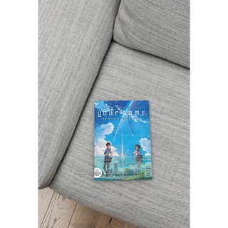 Sách - Your Name. - The Official Visual Guide