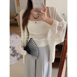 Áo khoác len nữ , áo khoác nữ cardigan dệt kim mỏng DÁNG DÀI phong cách Hàn quốc BIGSIZE màu đen be hồng  - RUBY - 8816