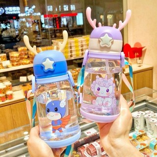 Bình nước kute 500ml sừng hươu