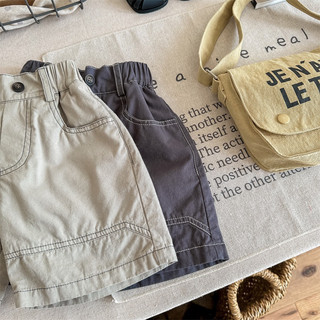 Quần Short Thô Mềm Viền Chỉ Cho Bé